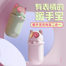 2022��������һusb��yʽ�������������ů��ů�֌���늌�����