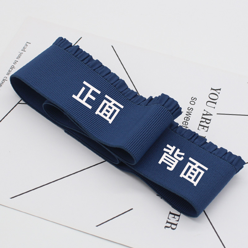 6.0单木耳 正反面.jpg