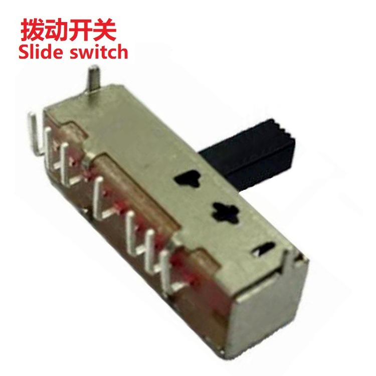 厂家批发5档拨动开关  批发小型5位滑动开关 高品质5段滑动开关
