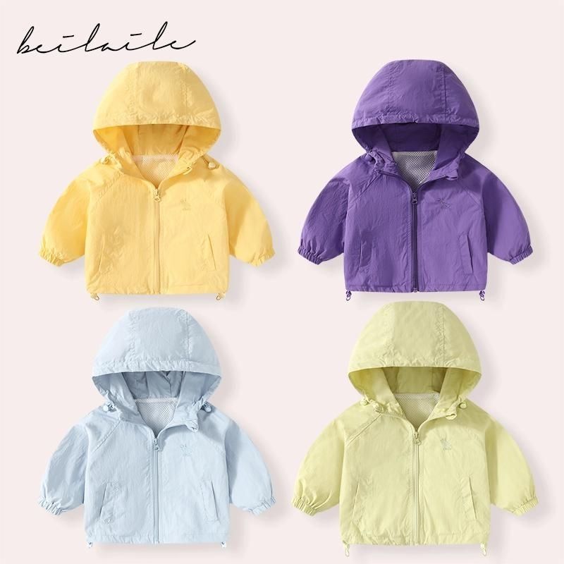 Children's Outwears, Summer Clothes, New Styles, 2025 Baby Tops, Boys and Girls Jackets, Summer Korean Style Pure Color Sun Protection Clothes