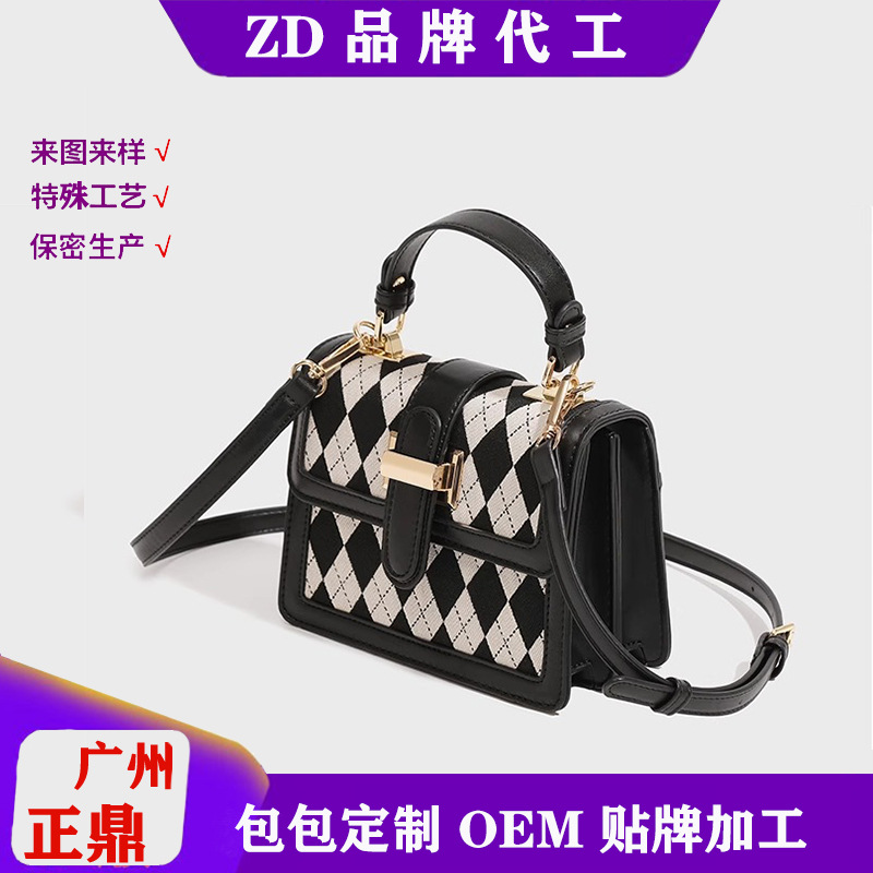 正鼎/皮包加工女士小方包千鸟格单肩包复古手提小女handbags斜挎