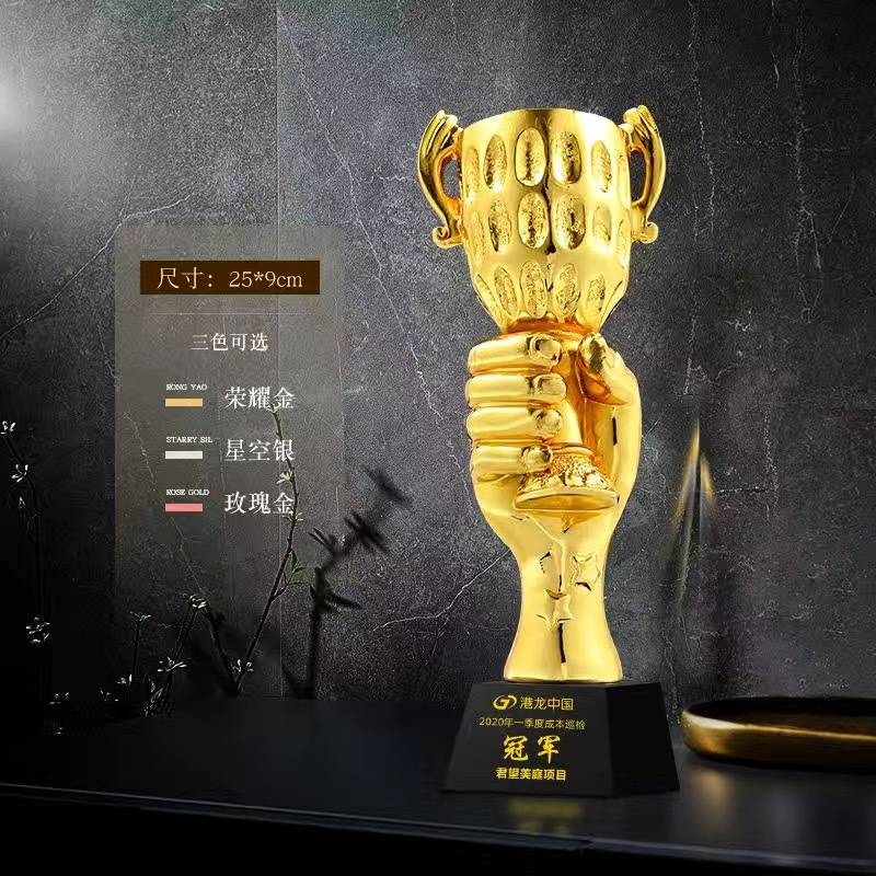 Trofeos de resina personalizables, premios para reuniones anuales, premios de honor para equipos de empleados destacados, medallas personalizadas al por mayor