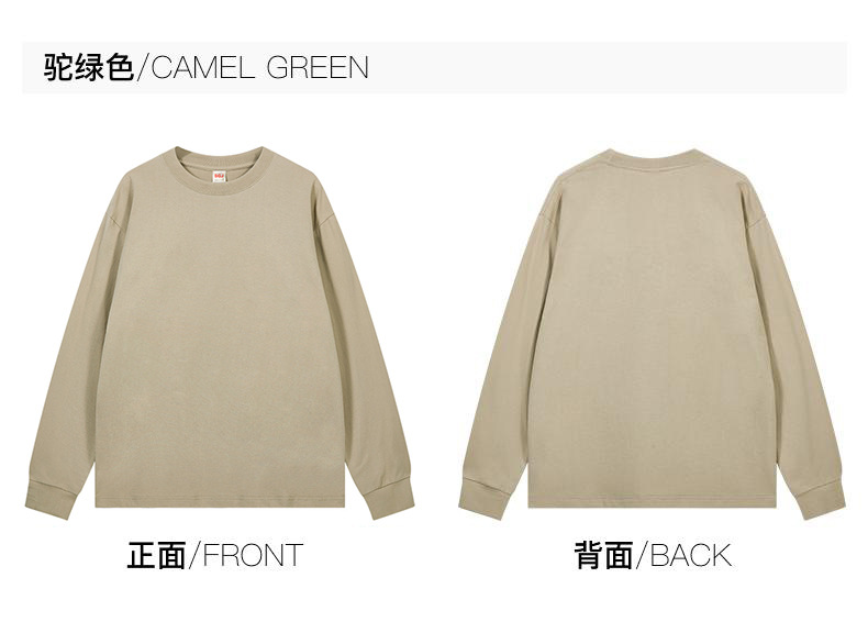 O1CN010BcB041p3juFwGSvq_!!2208979285305-0-cib.jpg?__r__=1663440090541