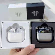 �羳�¿�������R530 R630 Buds3Pro+�����������ܽ������ʽ����