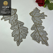 �𾀾W���N���������~��ɫ�W��ͯ�b�o�� Ů�b��̽���߅�I��