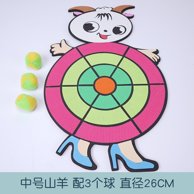 Jardín de infantes padres-hijos gimnasio bola pegajosa lanzamiento deportivo bolsa de arena lanzamiento plato para niños bola pegajosa objetivo dardo plato juguetes de educación temprana