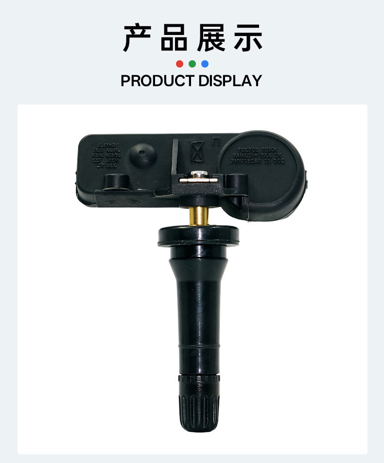 6F2Z‑1A189‑A Tire Pressure Sensor 315MHz is suitable for Ford Mustang F‑150 tire detector