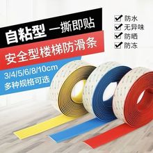 PVC��ճ���ݷ����l�׃��@̨�A���_���������ʯ����б�µ������N