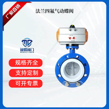 mķ304_PܵˮyOīTFܛܷyyT