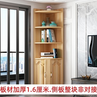 Corner Cabinet Corner Cabinet Modern Simple Corner Corner Triangle Storage Cabinet Living Room Bedroom Corner Rack