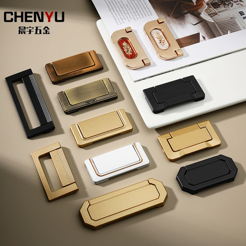 Simple flat concealed button drawer cabinet handle invisible flat-mounted gusset furniture hardware aluminum alloy groove-free handle