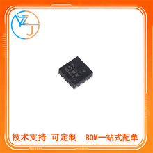 ȫ�� DRV8837DSGR DRV8837 WSON-8 늙C����