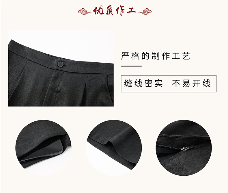 Quần culottes nữ ống rộng lụa tơ tằm cao cấp họa tiết vân rùa — Da đen 246009 chi tiết 5