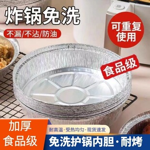 �a���P�՚�ը偌��ü��P�決�������ͼ�����ʳ���ͼ��͸ߜ�ʳƷ��