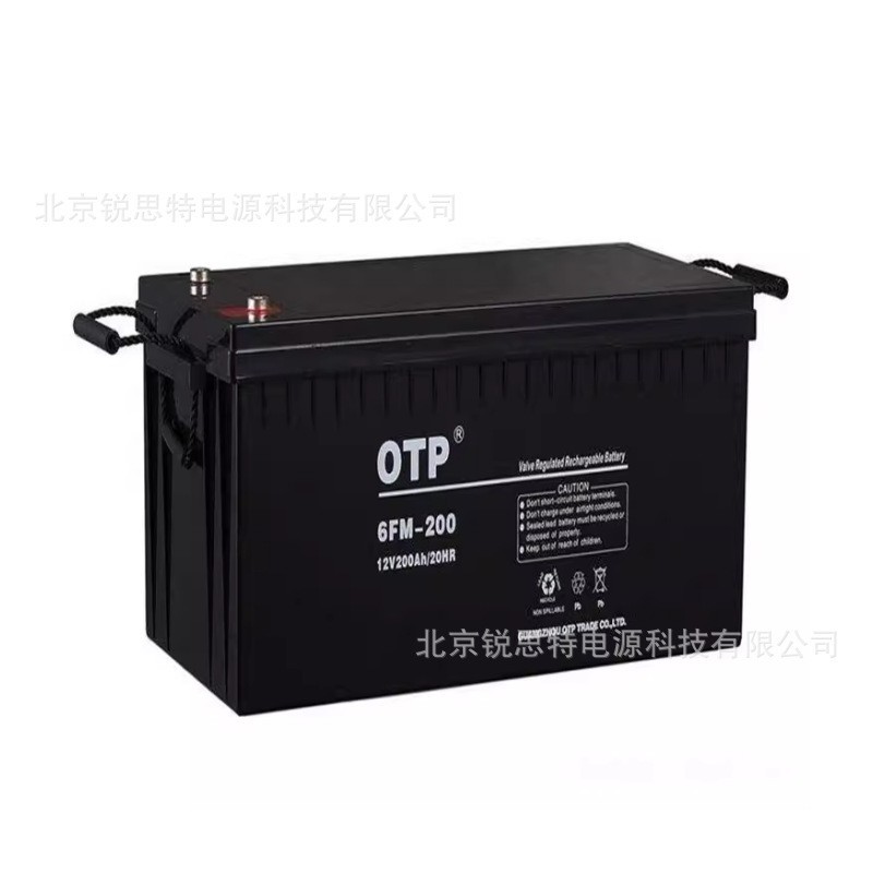 OTP蓄电池6FM-200 12V200AH 船舶通讯机房设备UPS/EPS电源