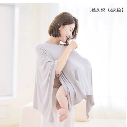 Чехол для беременных и кормящих мам, скромная ткань для кормления грудью, уличный чехол для кормления, многофункциональная дышащая шаль, производитель весны