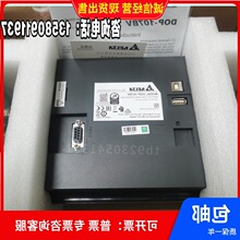 Delta/̨��DOP-110DS 107EG 105CQ 110WS 107BV 107DV 103BQ ȫ��