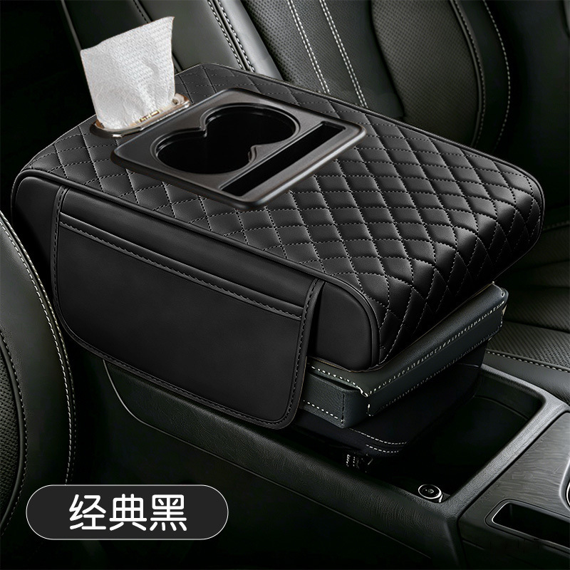 Widened, Enlarged, and Thickened Prado, Land Cruiser, Patrol Armrest Box Pad with Tissue Storage Box and Height-Increasing Pad