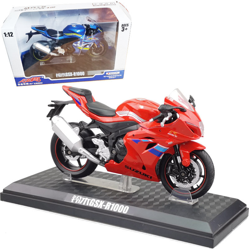 Modelo de coche de aleación Caipo 1:12 Suzuki GSXR1000 motocicleta deslizante coche de juguete sin cinturón de sonido y luz modelo Decoración