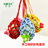 Rice Guochun hand -woven Liuyi Dragon Boat Festival oversized goose eggs, egg bag egg net egg pockets hanging egg bag