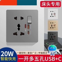 ���Hͨ��86�����13A�๦���f�ܲ�ڲ������b��۰İ�Ӣ��20W���