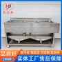 商用油炸油炸机