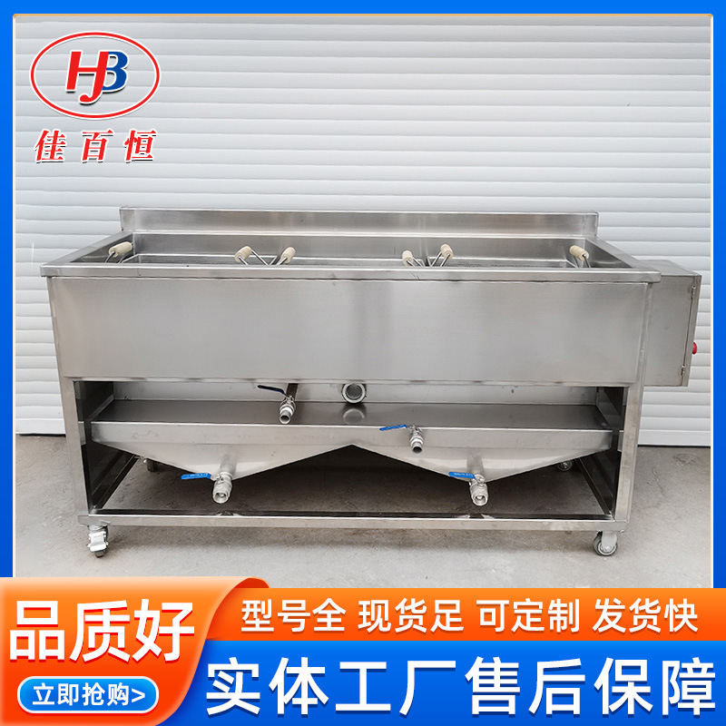 商用不锈钢油炸机 麻花肉丸子油炸流水线 电加热油水分离油炸设备