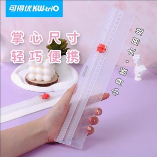 �ɵÃ�13831�����p�Ͳü��CС���м���DIY���������l��yʽ�ü���