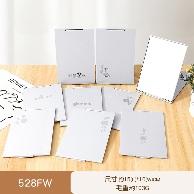 528FW（15*10cm）
