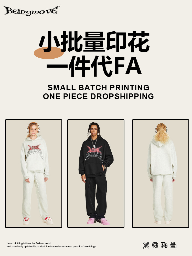 2025 otoño estilo americano estilo gótico letras impresión casual chaqueta con capuz suelta chaqueta con capuz para hombres transfronterizos