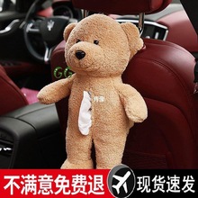 ܇Ʒͨ׳鼈пɐαʽ܇d܇СܼЄ