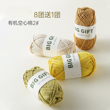 �n��2mm�������޾�ɳ������ë�����K���ֹ��h����