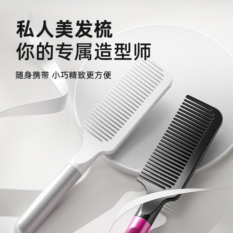 2024新品順髪くし髪に傷をつけないレディース専用ロングヘア家庭用直髪順髪マッサージ髪くし|undefined