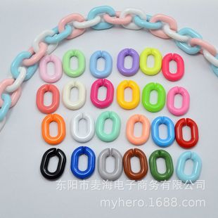 8014-DIY�Ʒ���18*24mm���������ϲ�ɫU���_��Ȧ�ɽM朗l���
