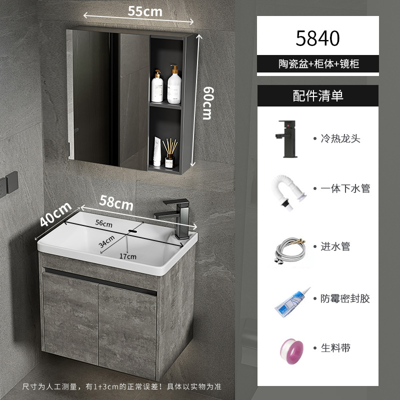 Apartamento pequeño ultra estrecho mueble de baño montado en la pared combinado lavabo de cerámica profundo lavabo inodoro lavabo piscina