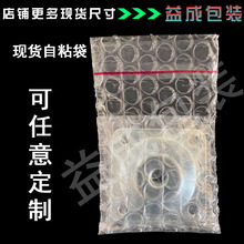 С̖F؛4x4/6x6pӼӺճСݴ͸Ĥݴ