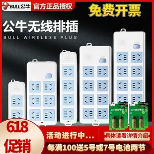 ��ţ�����������o�����ö๦���ö�λ늲���Ͼ�����ŽӾ�����Ʒ