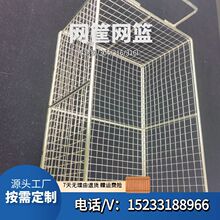 ���P䓾W�� 304�ռ{�@�����@�� �ߜ���ϴ�������е�����