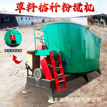 草料秸秆粉碎搅拌机16立方tmr拌料机牛草揉丝搅拌一体机