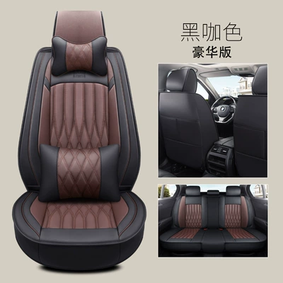 Four Seasons Pad: surrounded by five-seat car cushion seat - black-coffee-color-deluxe-version-3