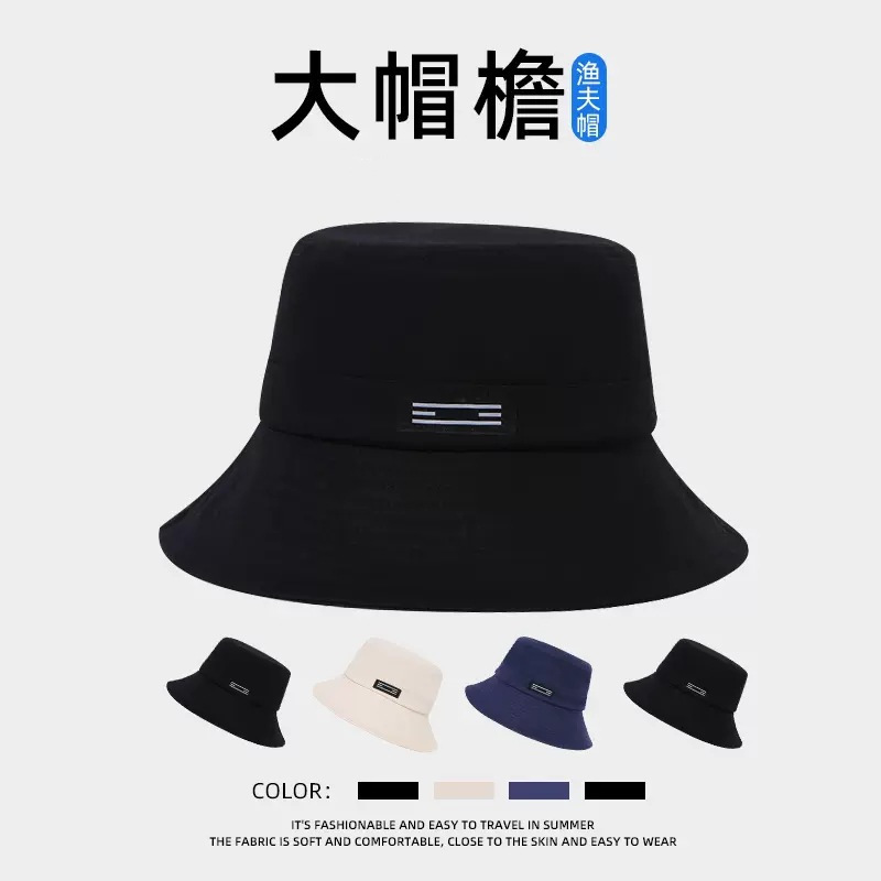 Japanese Style Big Head Fisherman Hat Men's Summer Fashion Sunshade Hat Large Brim Sunscreen Hat Women's Sun Hat Shown Small Face
