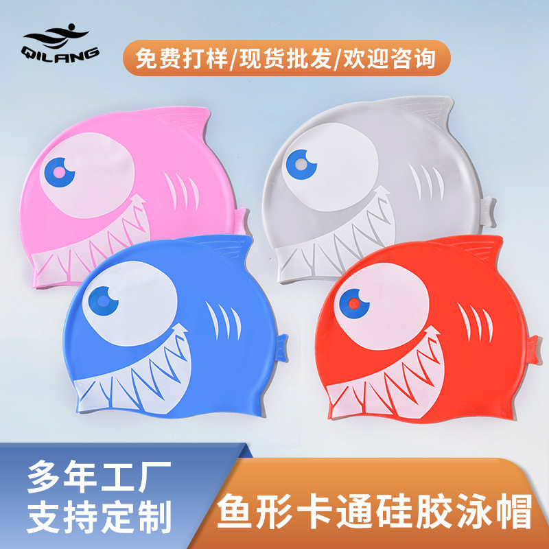 Sombreros de baño de silicona para niños y niñas, dibujos animados, protección de oídos impermeable universal, cabello largo cómodo, sombreros de baño para niños