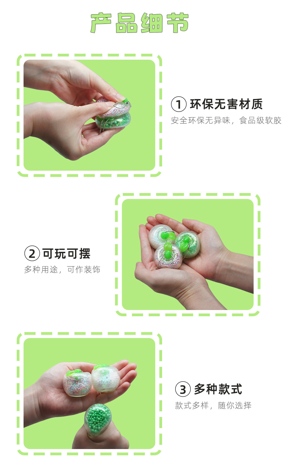 仿真苹果捏捏乐创意仿真水果捏捏