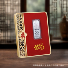 ���A���U��˾�sҫ30�d�YƷ�_�T�t���ֶY999���y�[�����N�o�����y