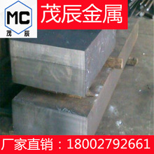 SACM645ϽY34CRALMO5 1.8507A905M39䓰 䓰 䓹