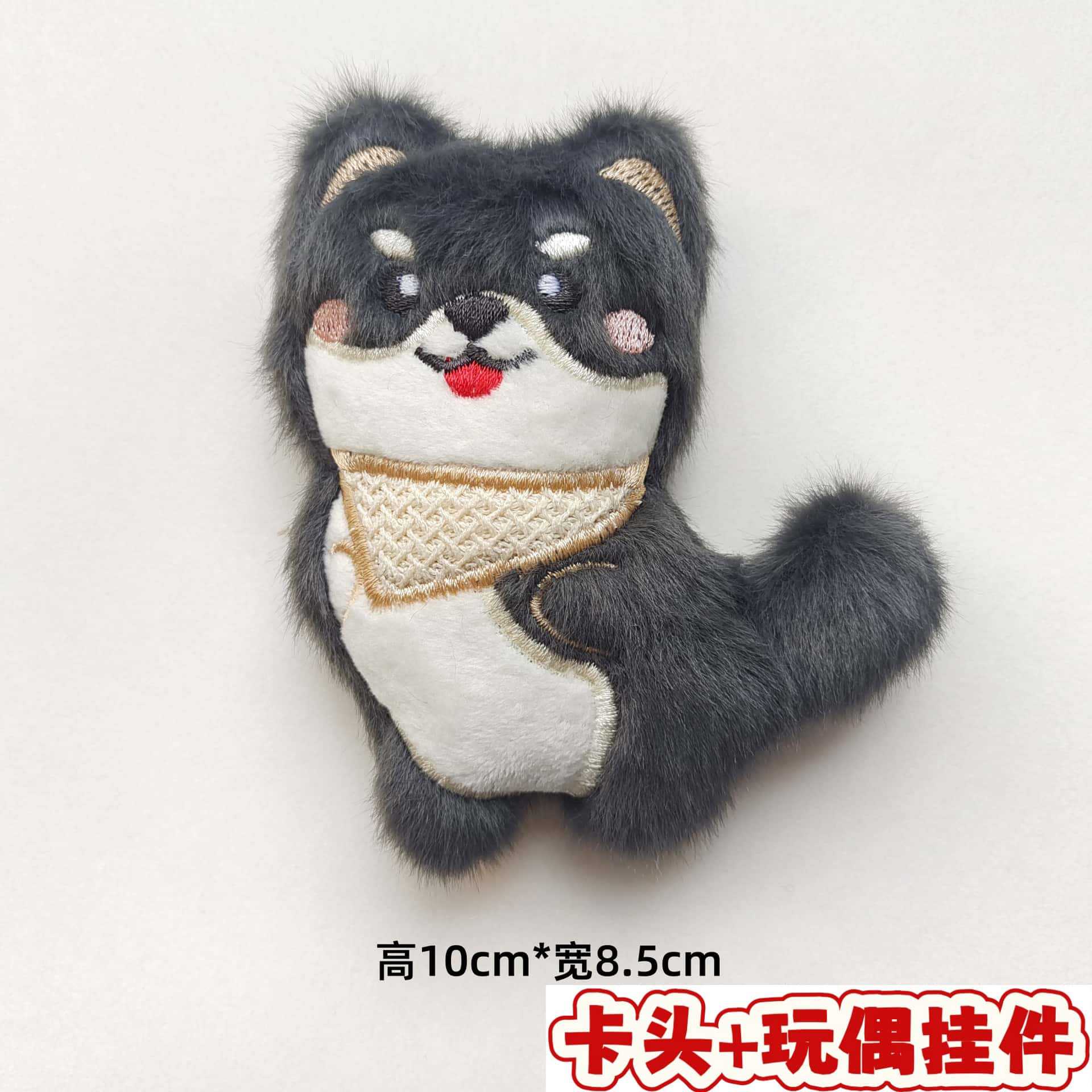 Muñecos de peluche de dibujos animados con embalaje en tarjeta, bolsas transparentes, colgantes de muñecos de alto valor para lanzar en bodas, varios estilos disponibles para venta al por mayor. image 107