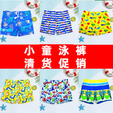 �؃r��؛��ͯӾѝ��ͯ��Сͯ�ٸɷ�����Ӿ���к��������w��ͨӾ�b