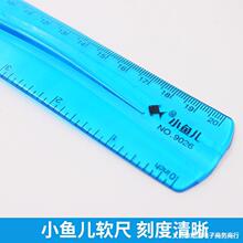 ��ܛ�׳�15cmֱ�߿ɏ��������۔�С�W��ܛ�� �S���ľ����l