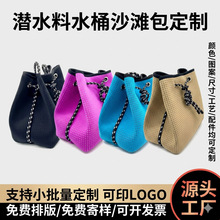 ��ˮ��ɳ�������ˮͰ���|ݸ�S��������羳�����ļ�ɳ����