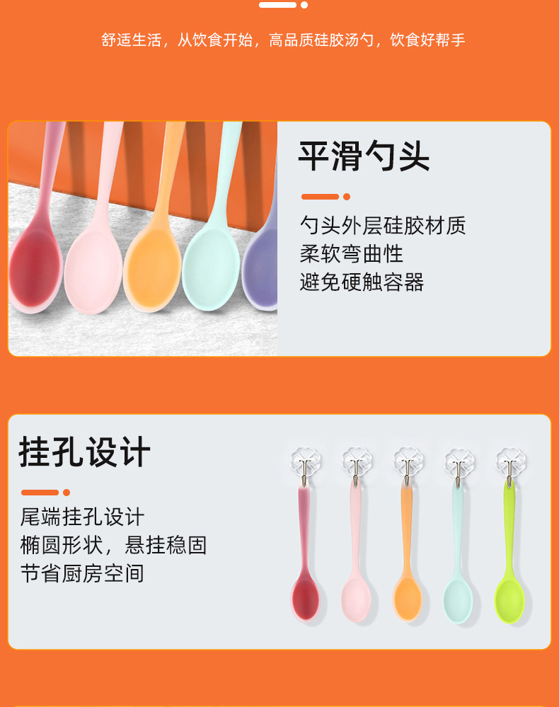 详情页【产品展示】790PX_11.jpg